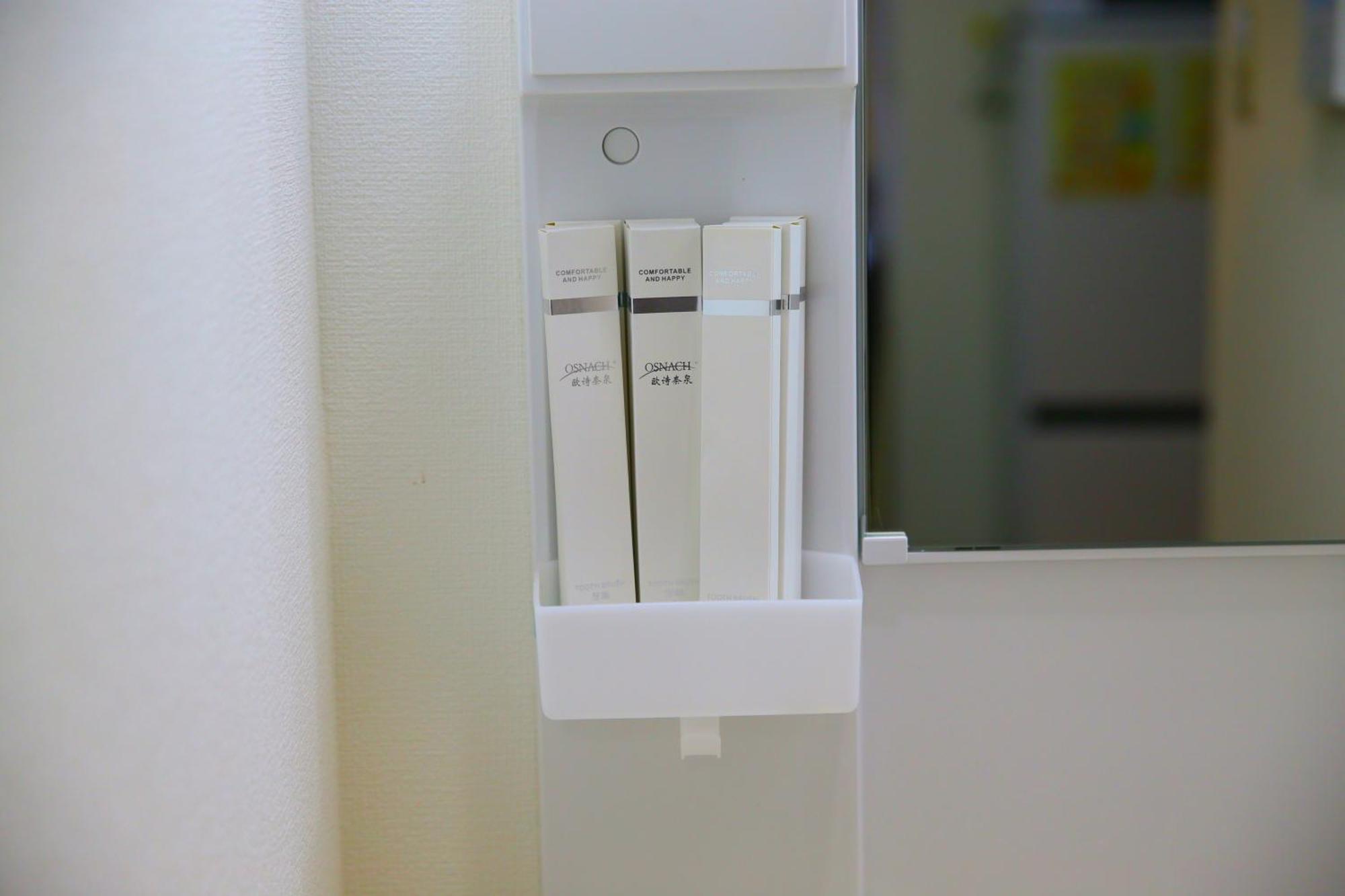 Regno Comfort Asakusa ⅳ Appartamento *