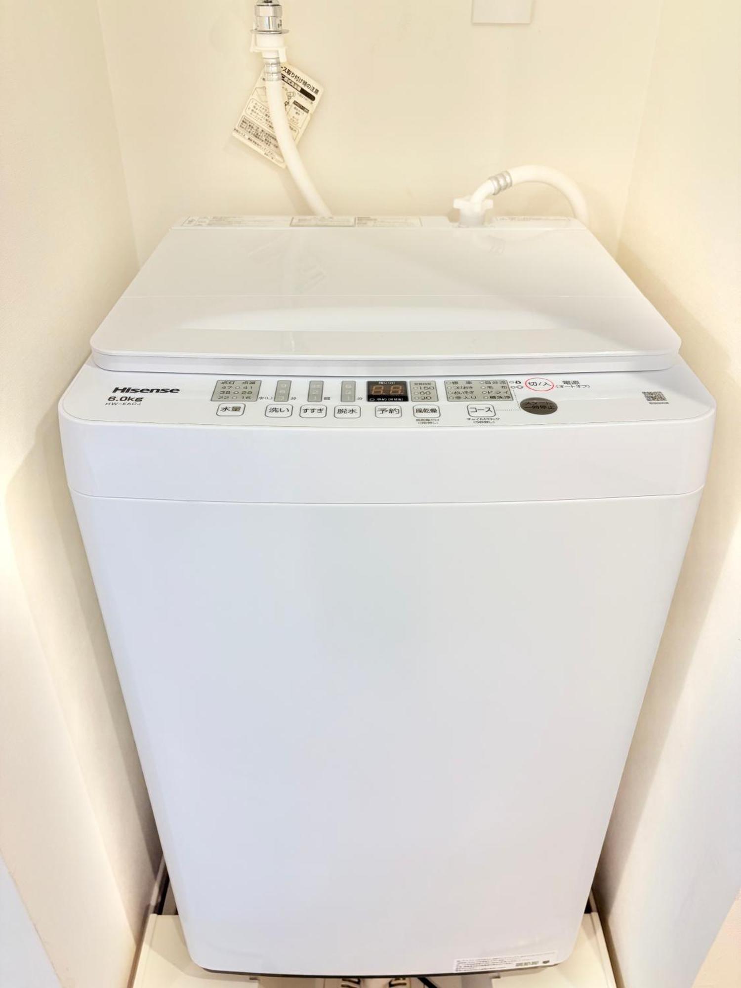 Appartamento Regno Comfort Asakusa ⅳ *